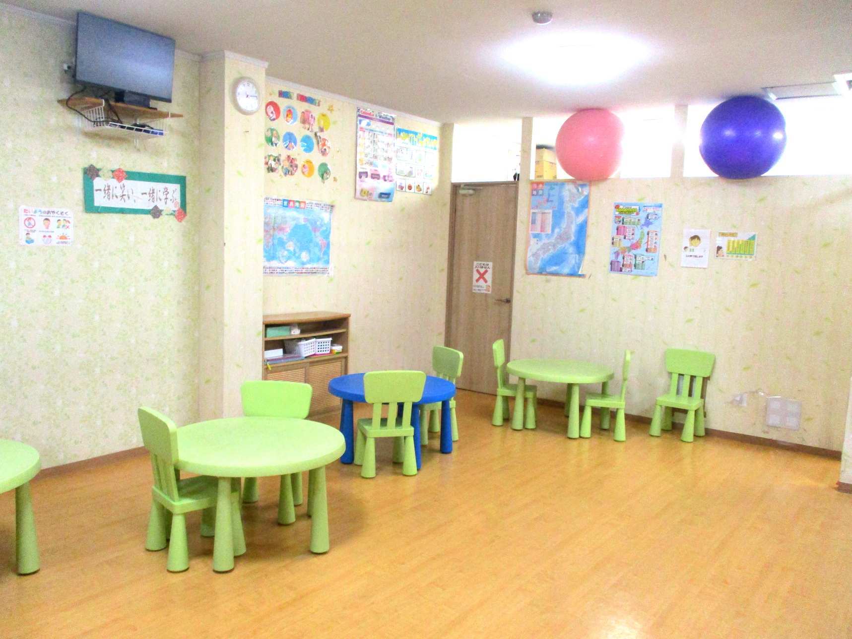 たいよう 児童デイサービス 船堀 室内